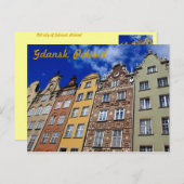 ポーランドのグダンスク旧市街 ポストカード (正面/裏面)