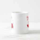 ポーランドのプリンセス コーヒーマグカップ (中央)