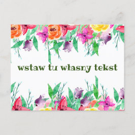 ポーランドのポストカードの挨拶カード ポストカード