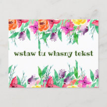 ポーランドのポストカードの挨