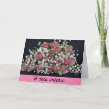 ポーランドの名刺の日付カードのイミニスグリーティングカード