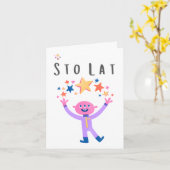 ポーランドの最後の誕生日の名前おめでとう カード (黄色い花)