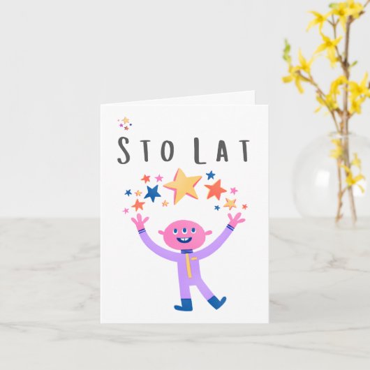 ポーランドの最後の誕生日の名前おめでとう カード (黄色い花)