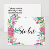 ポーランドの美しい誕生日カード！「百歳（sto lat）」お祝いメッセージ付き ポストカード (正面/裏面)