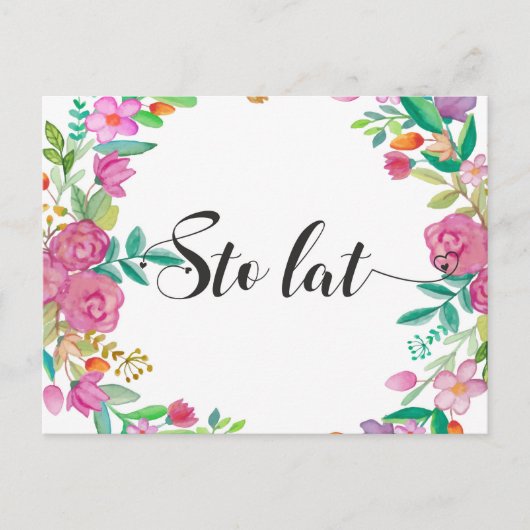 ポーランドの誕生日おめでとうギフト「スト・ラット」 ポストカード (正面)