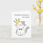 ポーランドの誕生日の願い カード (黄色い花)