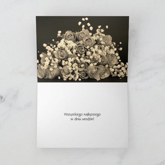 ポーランドの誕生日カードウロジニーのグリーティングカード シーズンカード (内部)