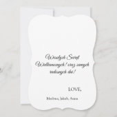 ポーランドイースターバニーラビットウェストリチスワット 招待状 (裏面)