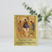 ポーランドウェソワチシフォンメリークリスマスルーブレブ (スタンド正面)