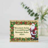 ポーランドウェゾウチシブウィントのクリスマスカード ポストカード (スタンド正面)