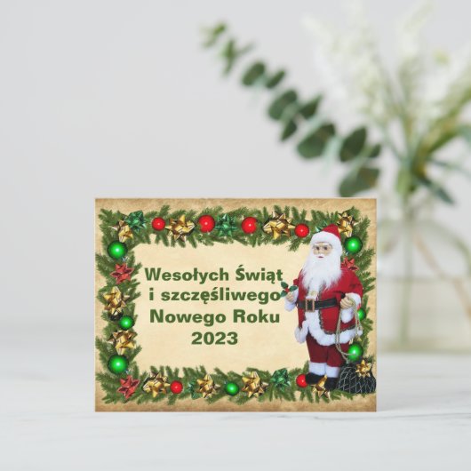 ポーランドウェゾウチシブウィントのクリスマスカード ポストカード (スタンド正面)