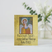 ポーランドウェゾワチシフォンメリークリスマスカードエンジェル (スタンド正面)