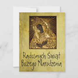 ポーランドウェゾワチシフォンメリークリスマスヴァージンメアリー