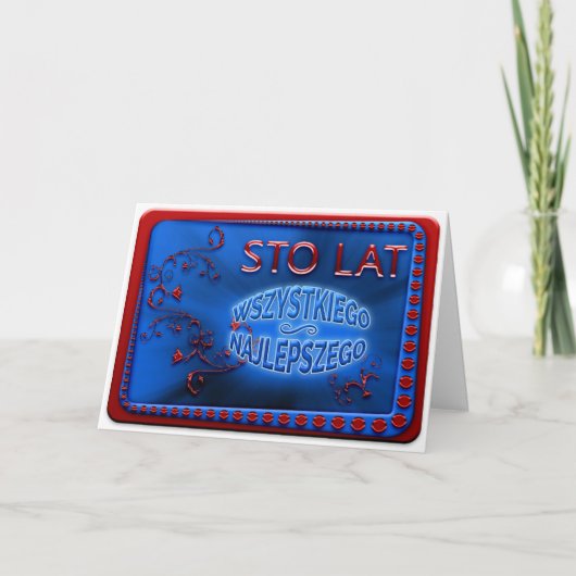 ポーランドカードのハッピーバースデー カード (正面)