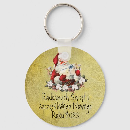 ポーランドギフトウェソワチシブウィントメリークリスマスポーランド キーホルダー (正面)
