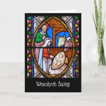 ポーランドクリスマスカード – ボージー(Booe)ナロゼニー