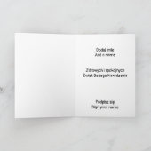 ポーランドクリスマスカード – ボージー(Booe)ナロゼニー カード (内部)