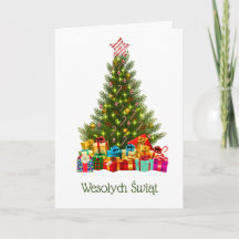 ポーランドクリスマスカード – ボージー(Booe)ナロゼニー