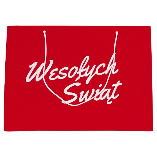 ポーランドクリスマス抱き枕 ラージペーパーバッグ (正面)