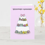 ポーランドハッピーバースデーウィズシュキエゴナジレプシゴ カード (黄色い花)