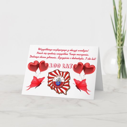 ポーランドハッピーバースデー カード (正面)