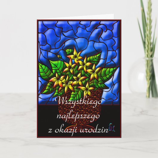 ポーランドハッピーバースデー カード (正面)