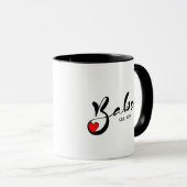 ポーランドバブシア設立年 – 祖母 マグカップ (正面右)