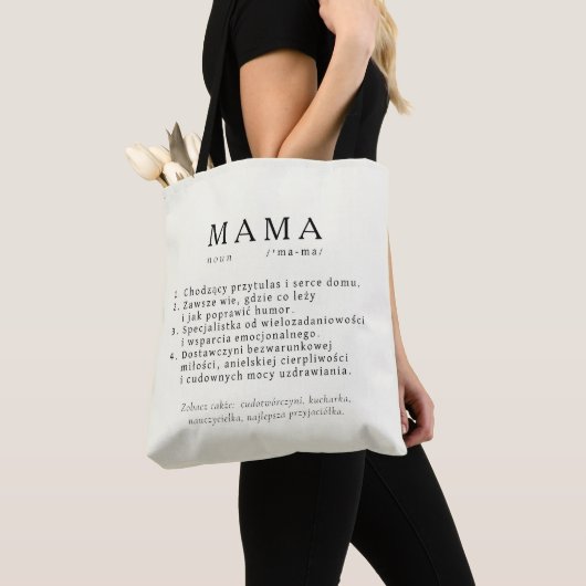 ポーランドマママギフト – MAMA定義ベージュ色 トートバッグ (クローズアップ)