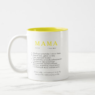 ポーランドマムギフト – MAMA定義イエロー ツートーンマグカップ