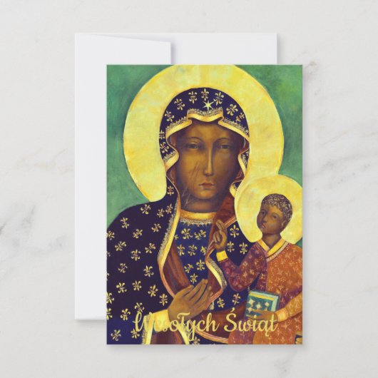 ポーランドメリークリスマスウェゾウチシブシブウィントアワーレディ (正面)