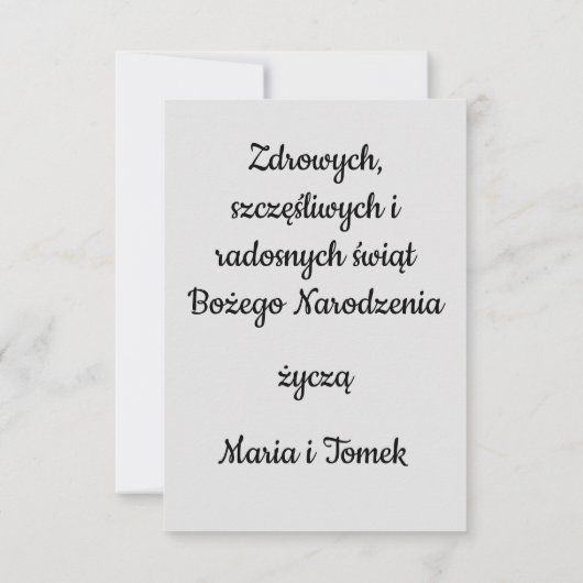 ポーランドメリークリスマスウェゾウチシブシブウィントアワーレディ (裏面)