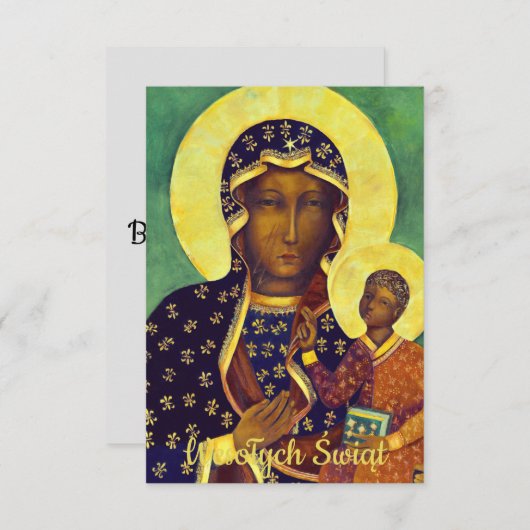 ポーランドメリークリスマスウェゾウチシブシブウィントアワーレディ (正面/裏面)