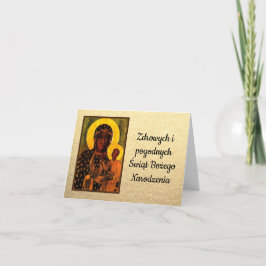 ポーランドメリークリスマスウェゾウチシブシブウィントアワーレディ カード