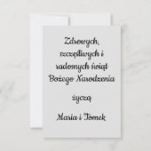 ポーランドメリークリスマスヴェソワチシブウィントエンジェル (裏面)