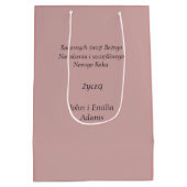 ポーランドラップのウェソワチシフォンメリークリスマスカード ミディアムペーパーバッグ (裏面)