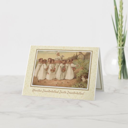 ポーランドヴィンテージイースター宗教的なパスチャホリデーカー シーズンカード (正面)