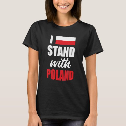ポーランド人の為に立つ Tシャツ (正面)