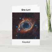 ポーランド名前をカスタムする誕生日ネブラカード カード (正面)