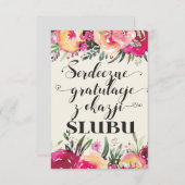 ポーランド結婚ポーランドの願い (正面/裏面)