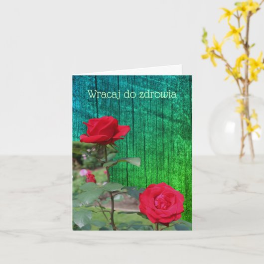 ポーランド良く赤いバラ花のノートカードを取得 カード (黄色い花)