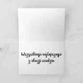 ポーランド誕生日カード カード (内部)