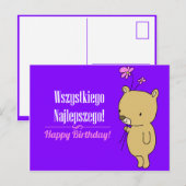 ポーランド誕生日カード ポストカード (正面/裏面)
