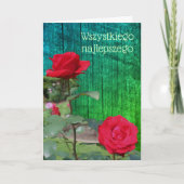 ポーランド誕生日スティンラットレッドローゼスカード カード (正面)