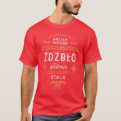 ポーランド語おもしろいギフトTシャツ Tシャツ (正面)