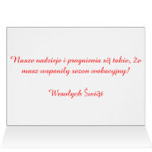 ポーランド語かPolski -メリークリスマスかWesołych Świąt (内部横(上))