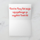 ポーランド語かPolski -明けましておめでとうかSzczęśliwego Nowego シーズンカード (内部)