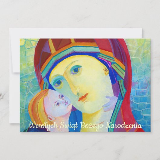 ポーランド語でWesowychシブント宗教クリスマスカード 案内状 (正面)