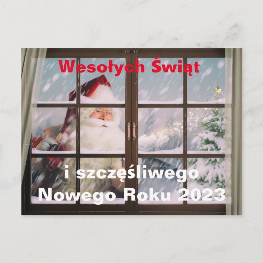ポーランド語のクリスマスカード Wesołych Świąt 新年 ポストカード (正面)