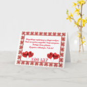 ポーランド語のハッピーバースデー カード (黄色い花)