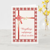 ポーランド語のハッピーバースデー カード (黄色い花)